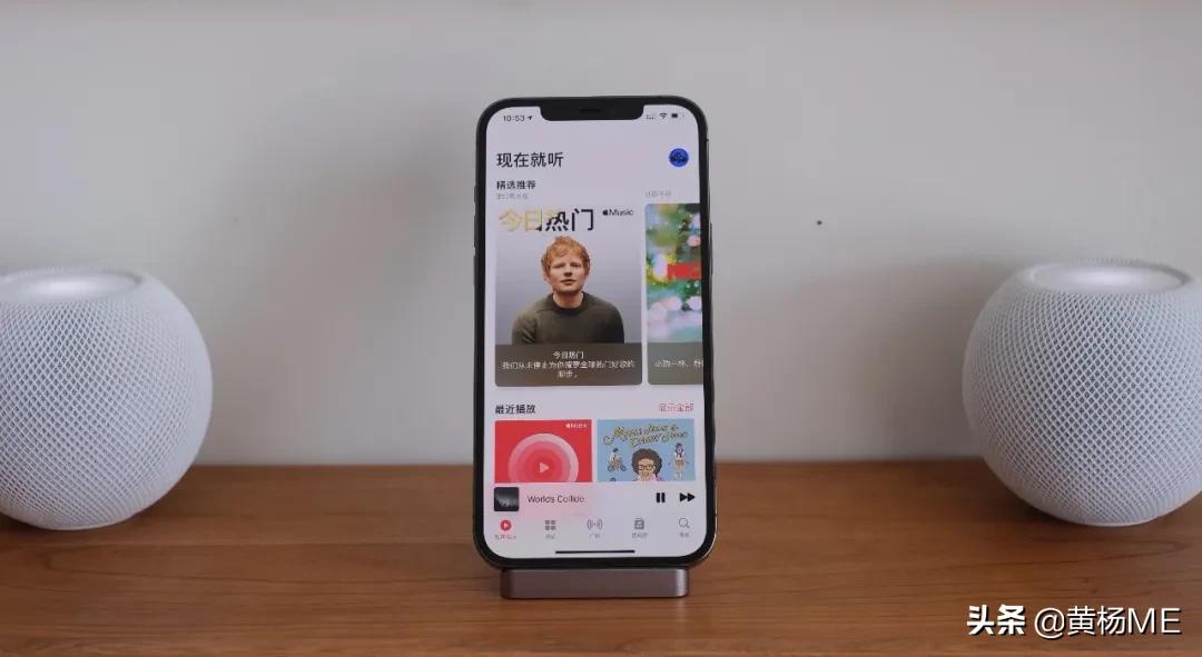 applemusic有哪些使用技巧,applemusic免费使用6个月怎样用