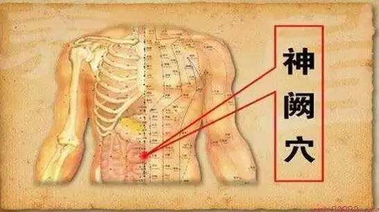 溃疡性结肠炎可以艾灸腹部吗,艾灸治疗溃疡性结肠炎效果好吗