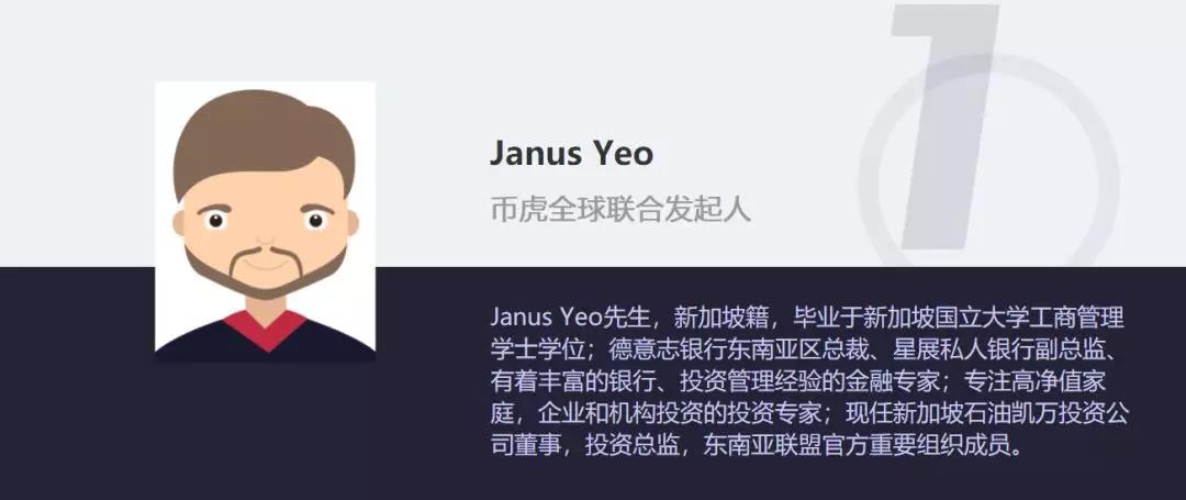 慎入野鸡交易所，“币虎BTB”操纵三大资金盘狂割韭菜