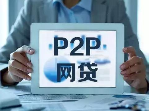 花钱就能提升网贷额度？假的！！！章贡区已有人被骗......