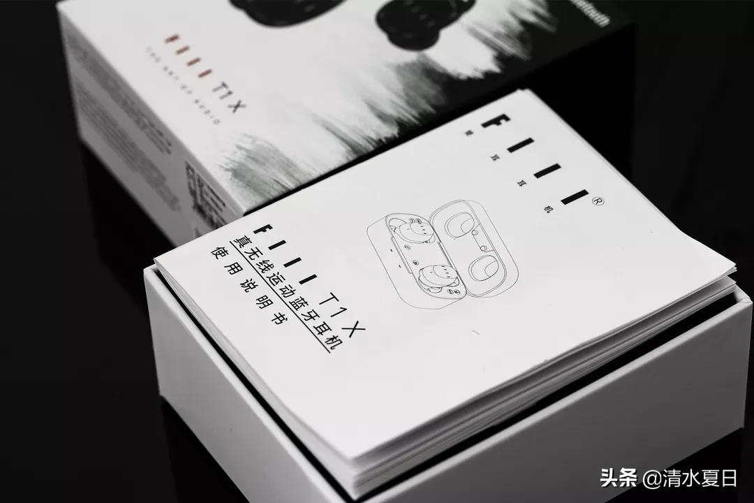 汪峰老师代言的耳机怎么样,汪峰耳机到底好不好