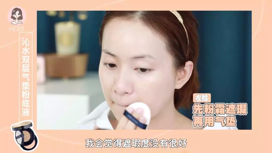 雅诗兰黛白金粉底液dw测评,最新款雅诗兰黛dw粉底液测评