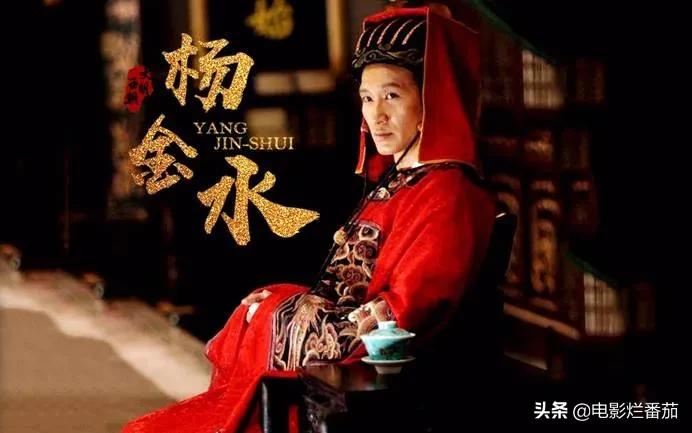 王劲松演蒋介石全身像,王劲松扮演蒋介石像吗