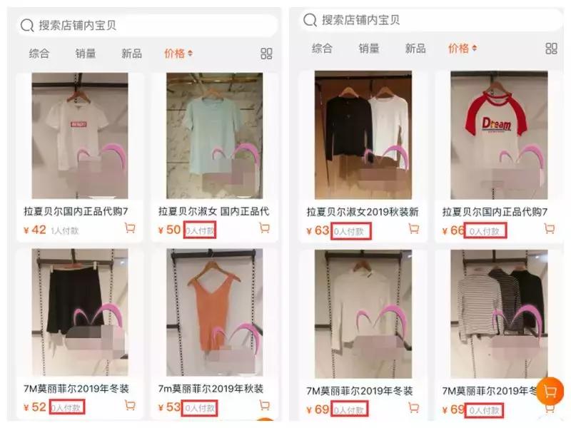 拉夏贝尔如何解决退市危机,拉夏贝尔上市交易