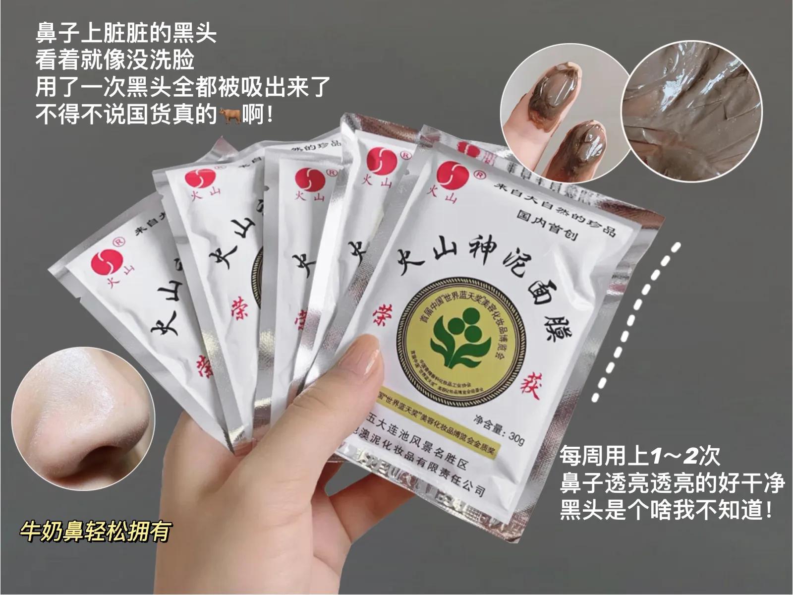 因包装丑而被嫌弃的国货之光,因为包装被嫌弃的国货十大排行榜