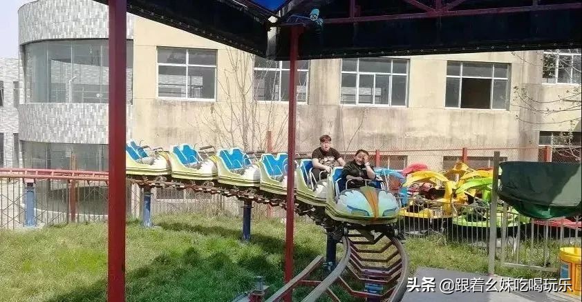 秦岭欢乐世界游玩得多久,秦岭欢乐世界挑战之旅