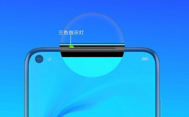 nova4上面的三个小孔是什么,nova4的顶部3个孔什么功能