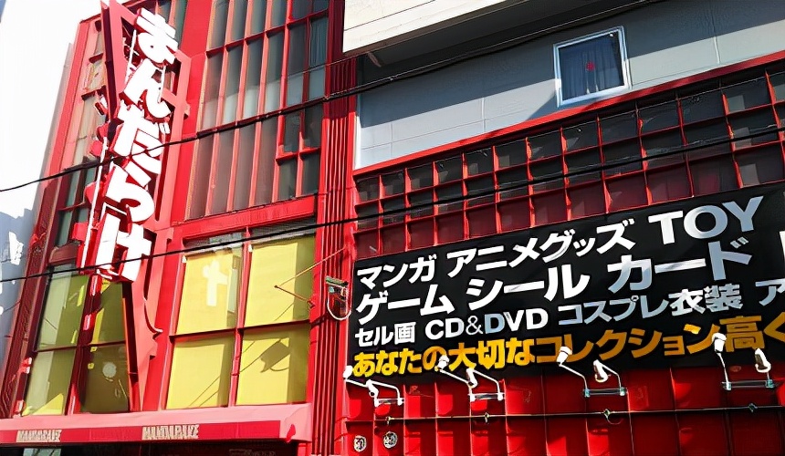 大阪动漫打卡,大阪旅游攻略动漫城