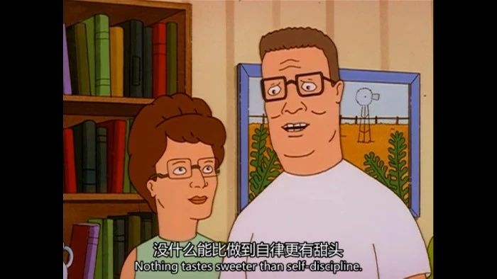 擅长自己管理的人,擅长操控别人心里的角色