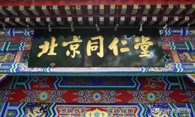 9.3分国产巅峰，顶级大咖飙戏，现象级爆款，吹几遍都不够啊