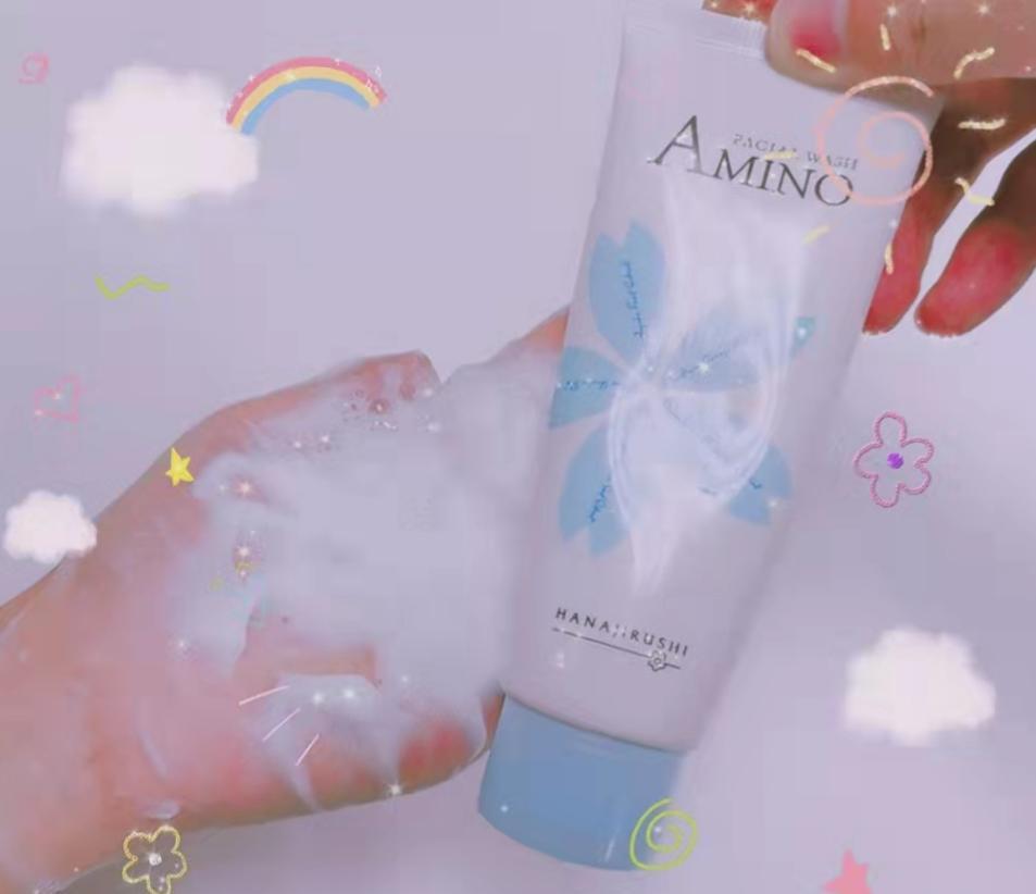 宝藏清洁泥膜修复肌肤,宝藏洗化用品