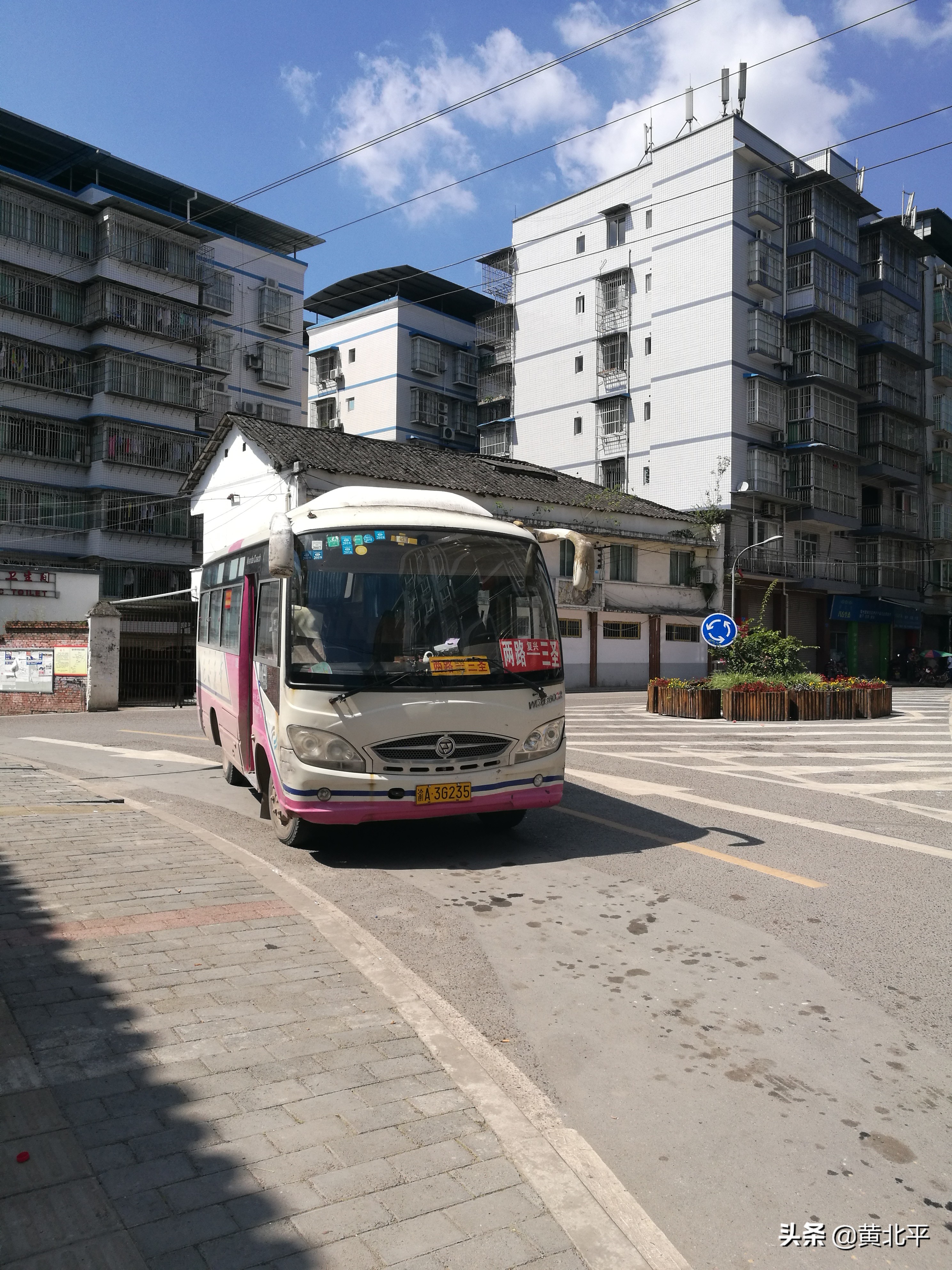 重庆市北碚区三圣镇石坝,重庆市北碚区三圣镇德圣村