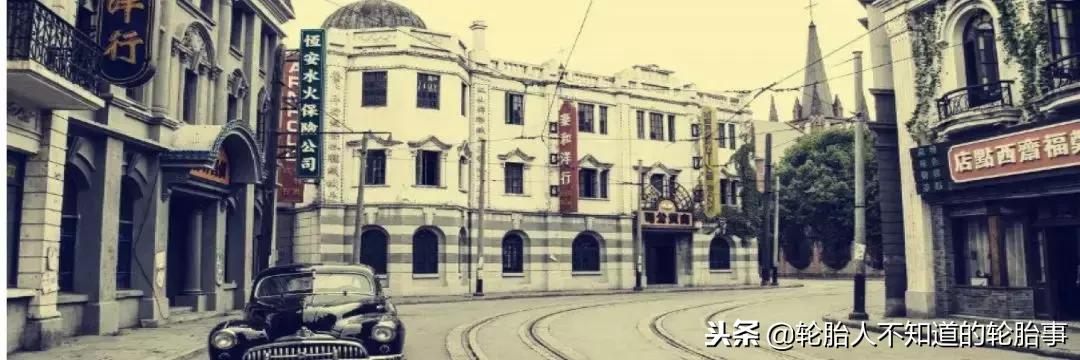 国产新崛起轮胎,轮胎富二代