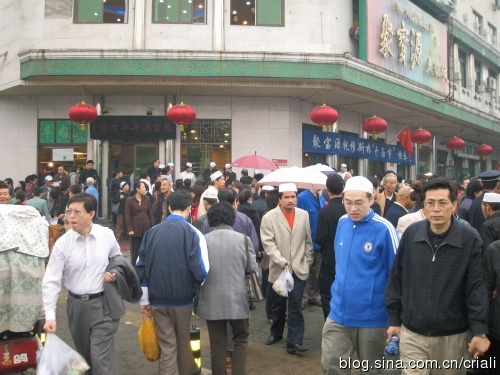 北京正宗牛街清真小吃,北京牛街清真名小吃