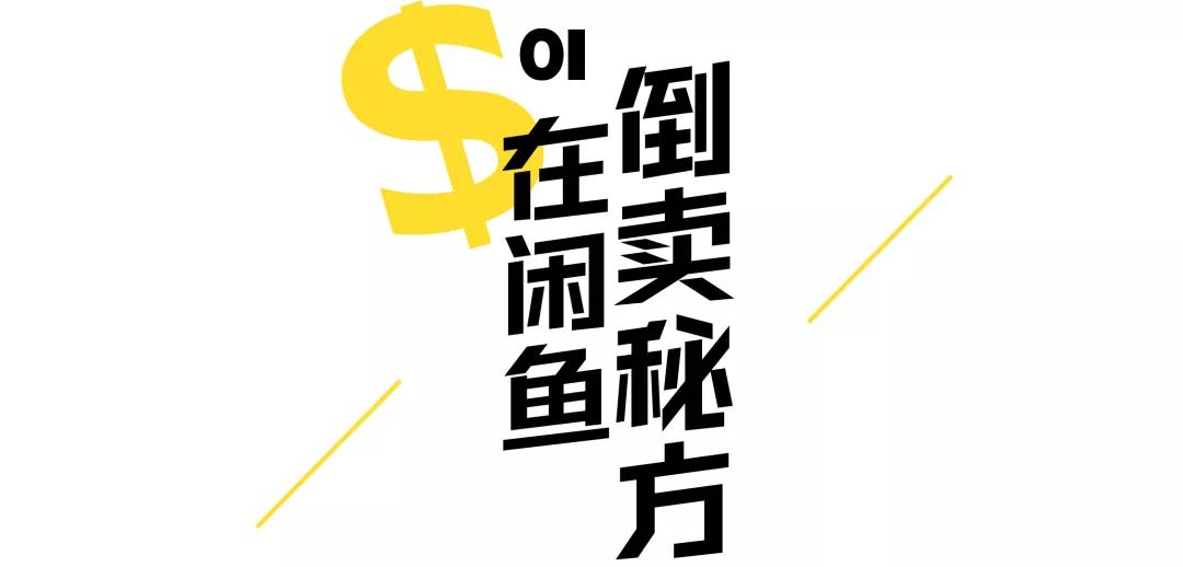 武汉挣钱的方法,武汉现在适合怎么赚钱