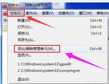 win7浏览器证书过期怎么办,手机浏览器网站证书过期怎么回事