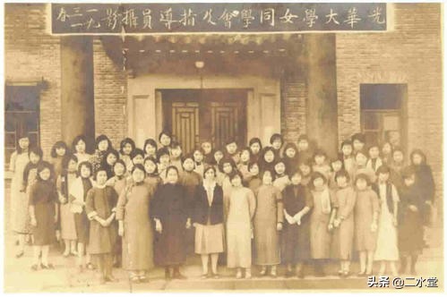 日月光华旦复旦兮翻译,日月光华旦复旦兮解释