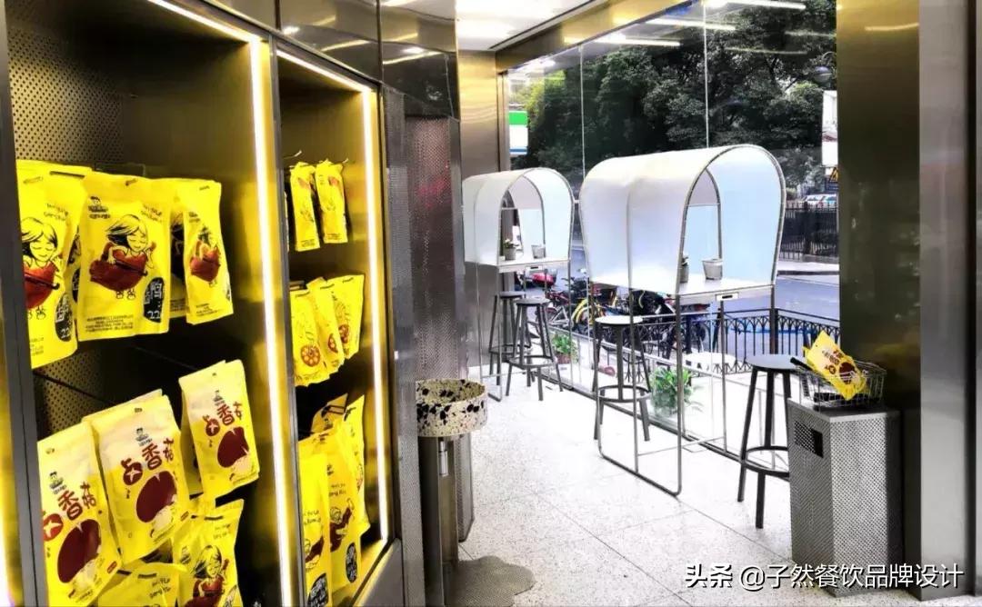 周黑鸭直营店和加盟店哪个好,周黑鸭单店特许和发展式加盟区别