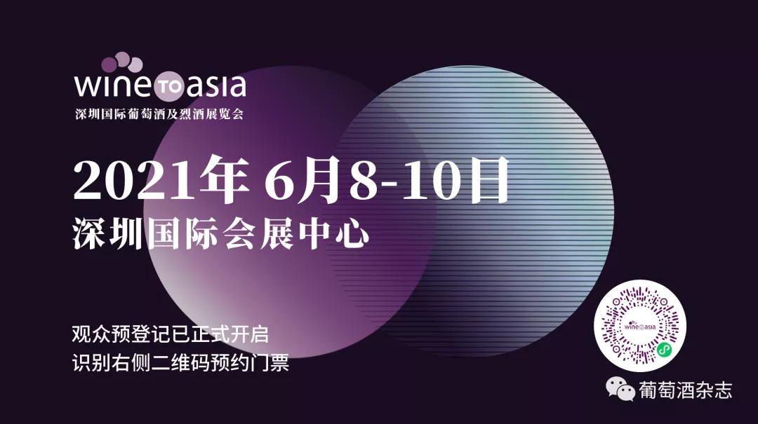 btob供应链商城,btob电商企业