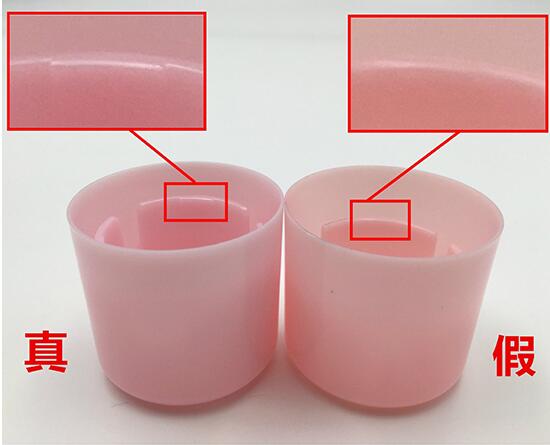 娜丽丝防晒喷雾紫色和粉色区别,娜丽丝防晒喷雾是物理还是化学