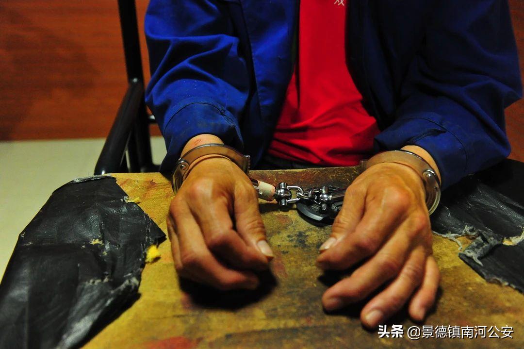 安徽2年前命案侦破,安徽警方抓获潜逃22年命案嫌疑人