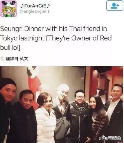 李胜利十字绣,李胜利十字绣片段