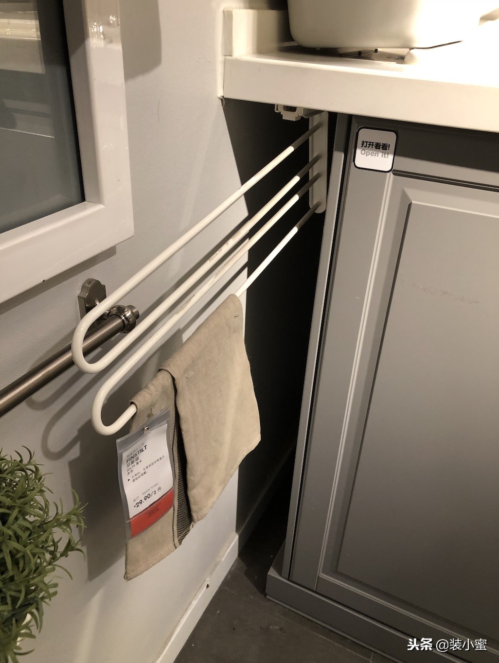 吐槽特别好用的家具产品,吐槽品牌橱柜