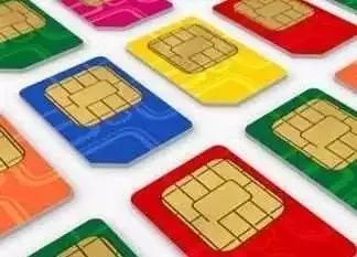 手机号不用扔了忘记注销了怎么办,手机号不用了想注销咋办