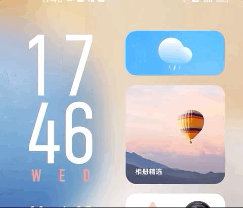 vivooriginos体验怎么样,vivooriginos系统3.0功能