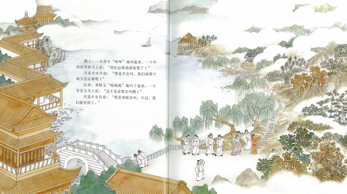 文图朗读,文图作品