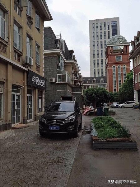 来聊：隐私安全越来越重要的今天，南京这几个小区物业安保好不好