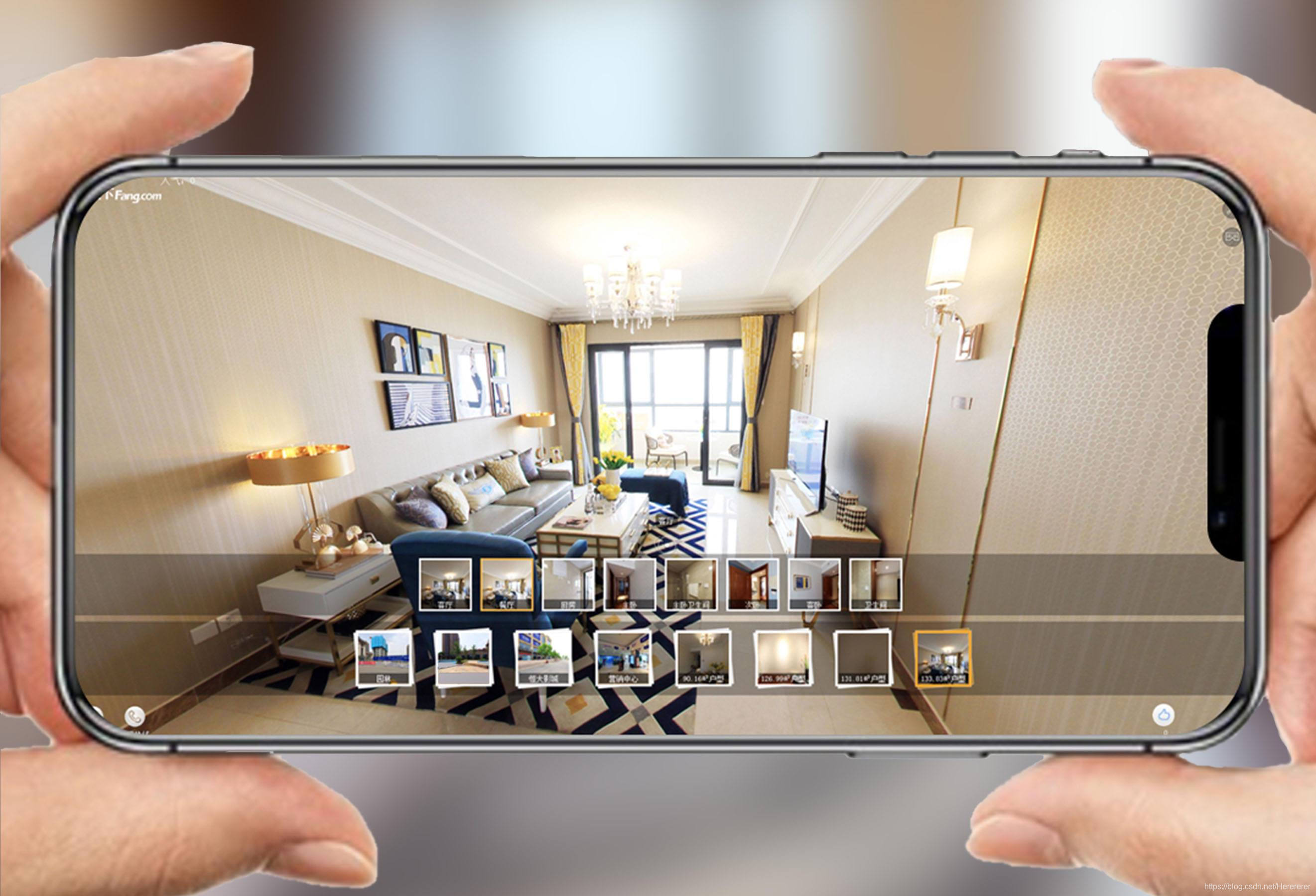 vr看房是用什么软件做的,ar看房和vr看房区别