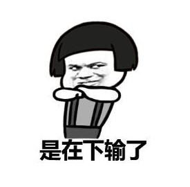 腾讯的怀旧梦空了!第一名回归的《冒险岛》,卸载才是它最好出路