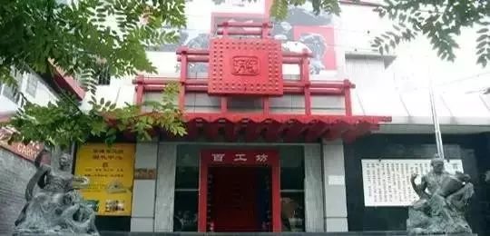 真的将要拆了!北京人的童年只能回忆了……!泪流满面