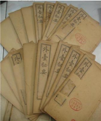 蕲艾灸为主,治疗宫颈Ca术后化疗致尿潴留(癃闭)案