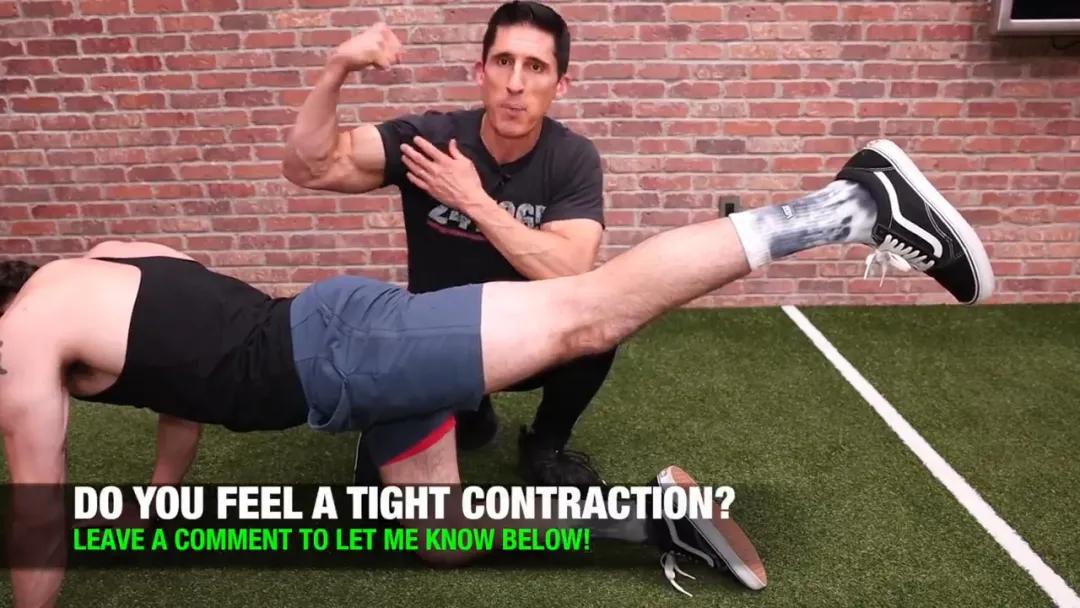 练臀没感觉要放松哪些肌肉,练臀没练完没有发力感了