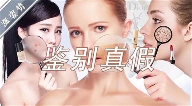 tb代购怎么看真假,tb代购怎么鉴定真伪