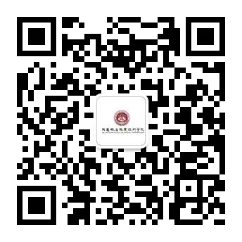 玉汝于成不负韶华,玉汝于成不负韶华怎么读