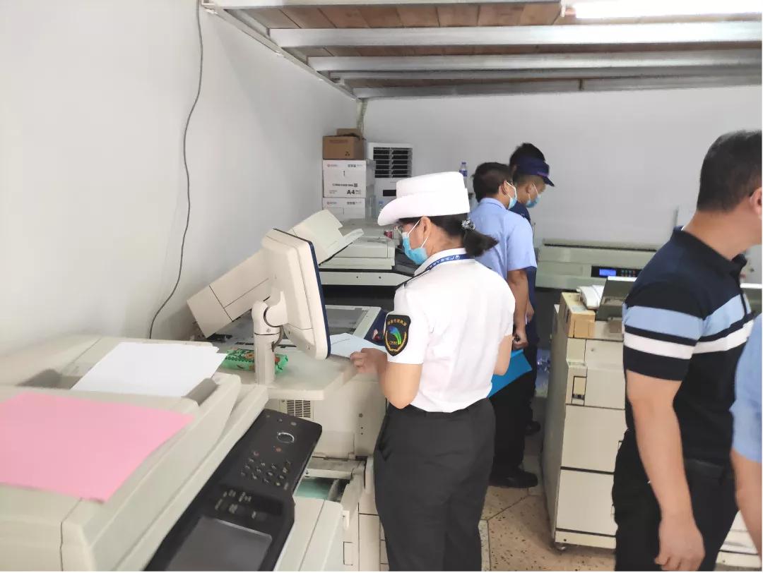 多部门开展扫黄打非清查行动,扫黄打非在行动广州