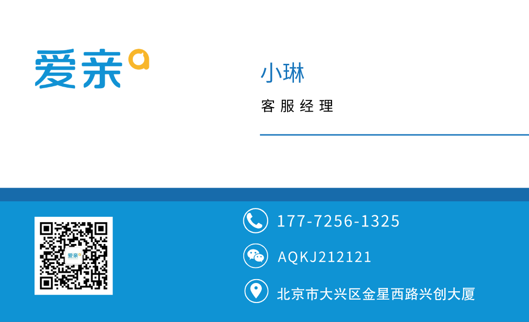 适合城乡的母婴加盟店有哪些,连锁母婴店加盟赚钱吗现在