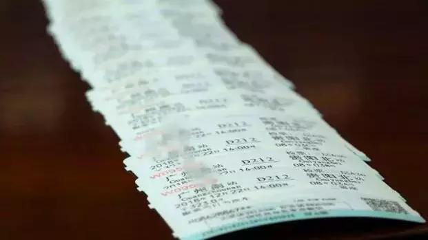 黄牛如何防止被骗,打击黄牛诈骗