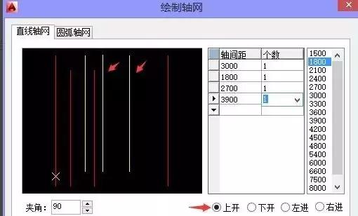 cad绘制轴网怎么旋转,天正cad绘制轴网顺序