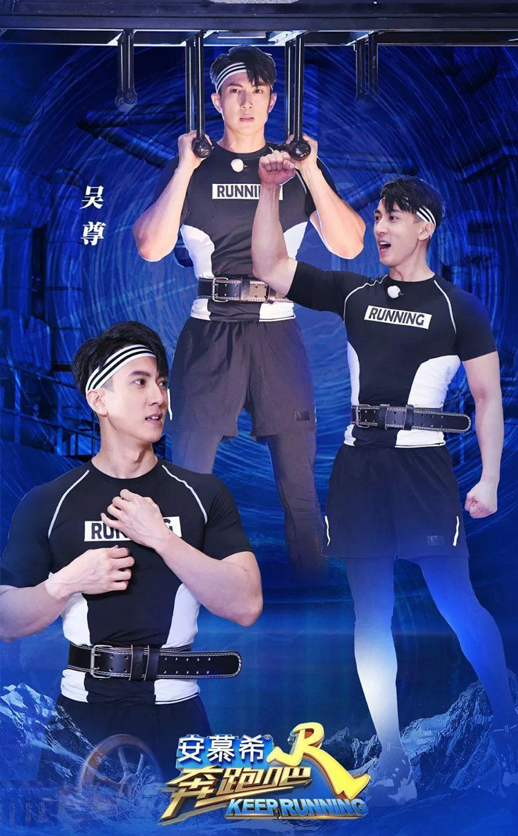 李晨为什么还单身,李晨和吴尊谁更美