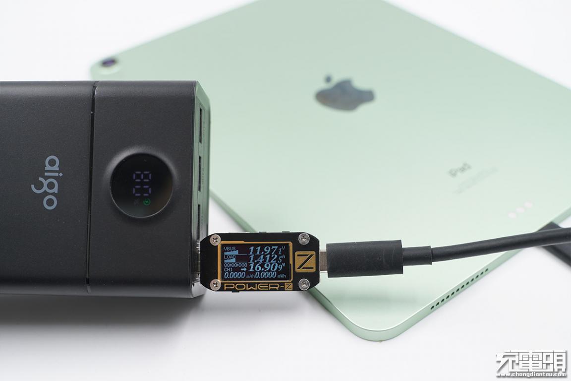 爱国者充电头30w快充测评,爱国者充电宝66w快充推荐