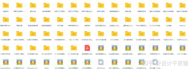 最全设计素材库,设计师找素材网站