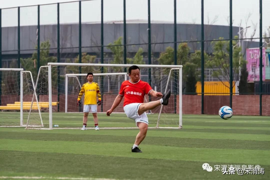 中国农业银行渭南分行篮球赛,西安农行篮球赛