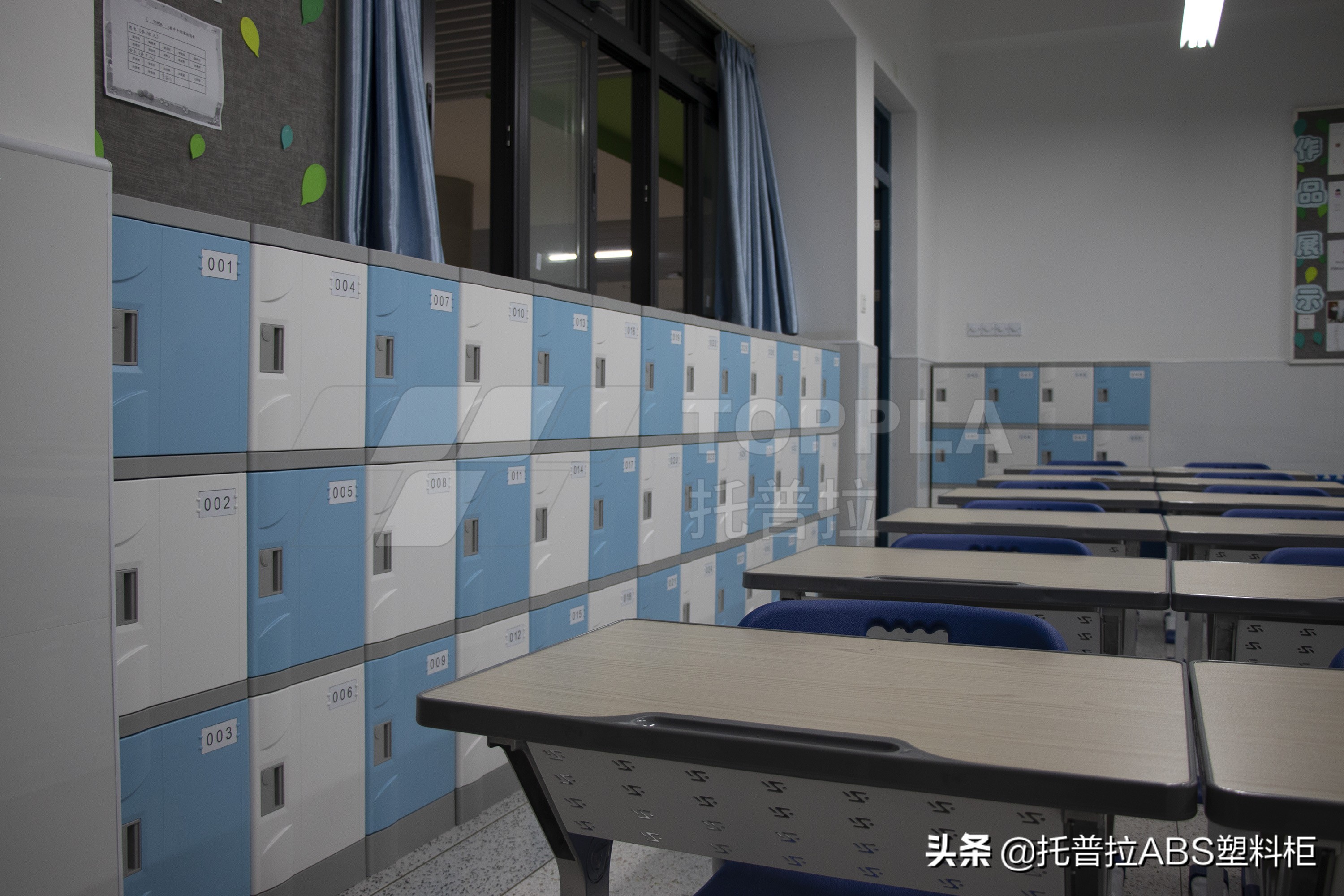 托普拉校园储物柜,托普拉防水储物柜