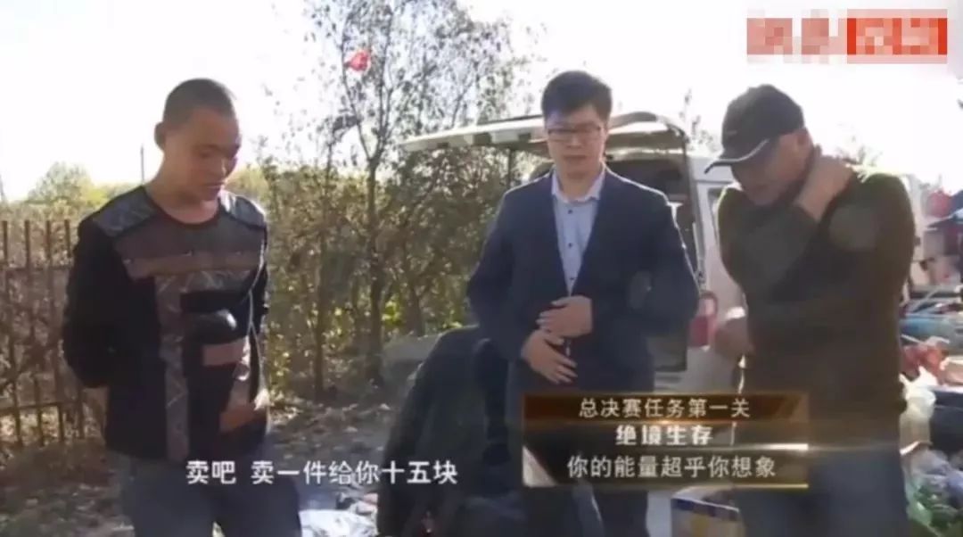 150元创业摆地摊卖什么好,创业从小本生意开始