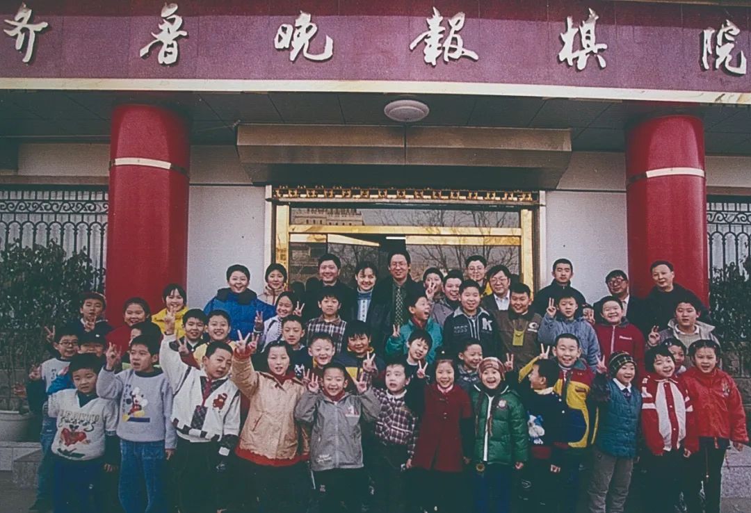 谈笑凯歌还致敬来时路——济南银丰国象队庆功会旁记