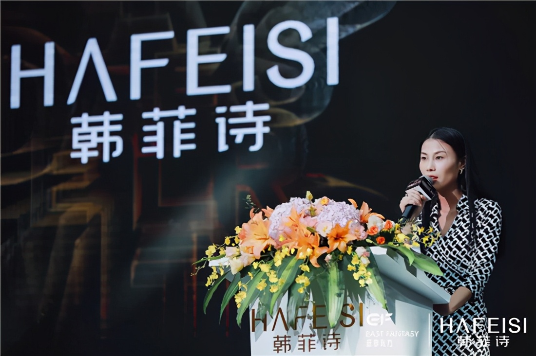 韩菲诗国庆节,韩菲诗直播回放完整版